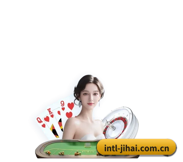 即嗨体育 APP